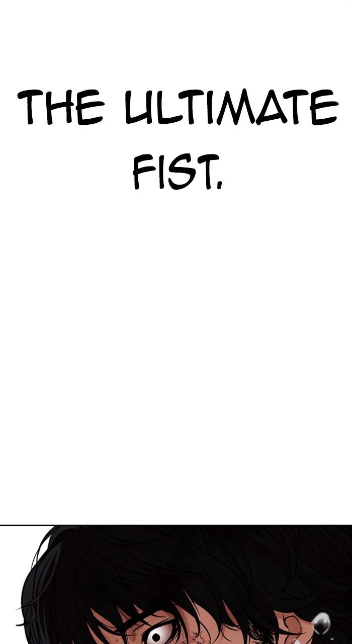 Lookism Chap 543 - Next Chap 544