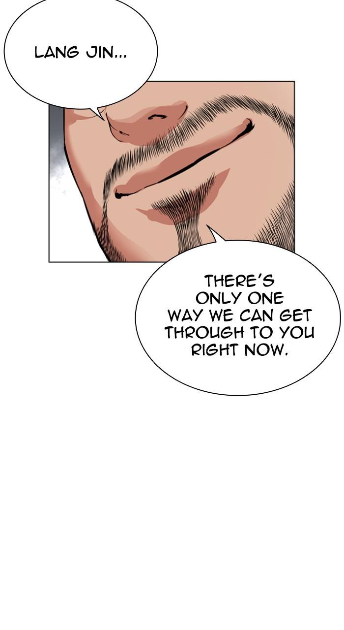 Lookism Chap 543 - Next Chap 544