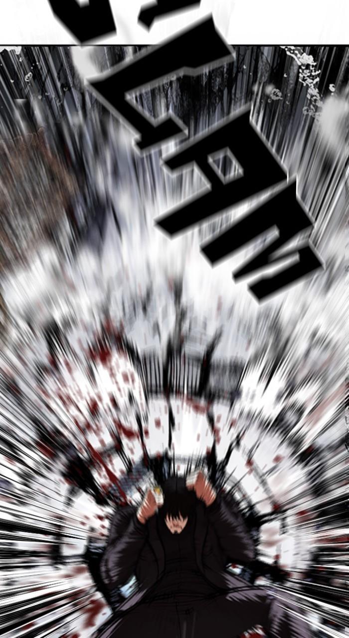 Lookism Chap 543 - Next Chap 544
