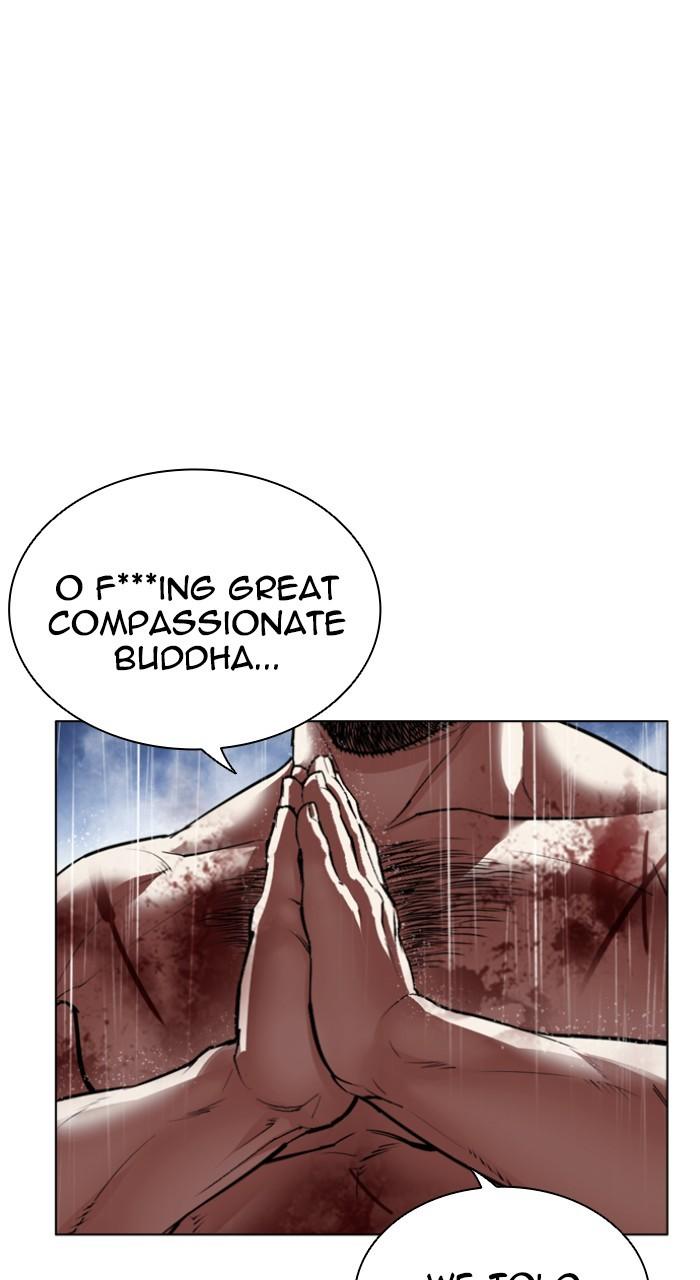 Lookism Chap 543 - Next Chap 544