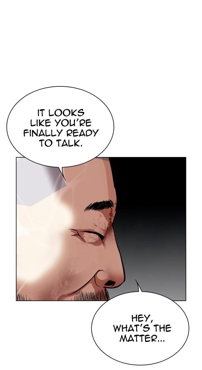 Lookism Chap 543 - Next Chap 544