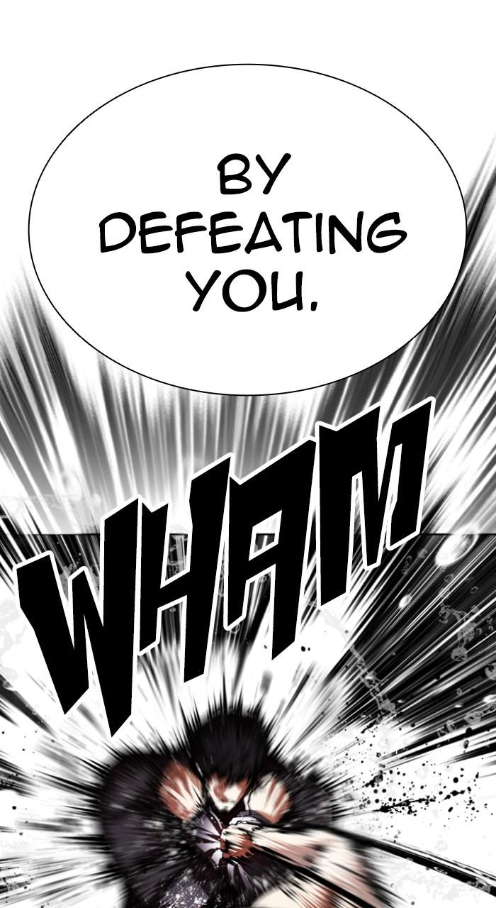 Lookism Chap 543 - Next Chap 544