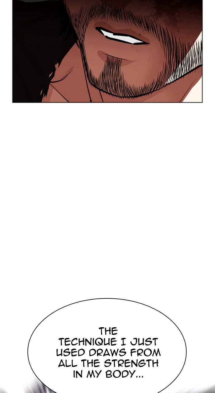 Lookism Chap 543 - Next Chap 544