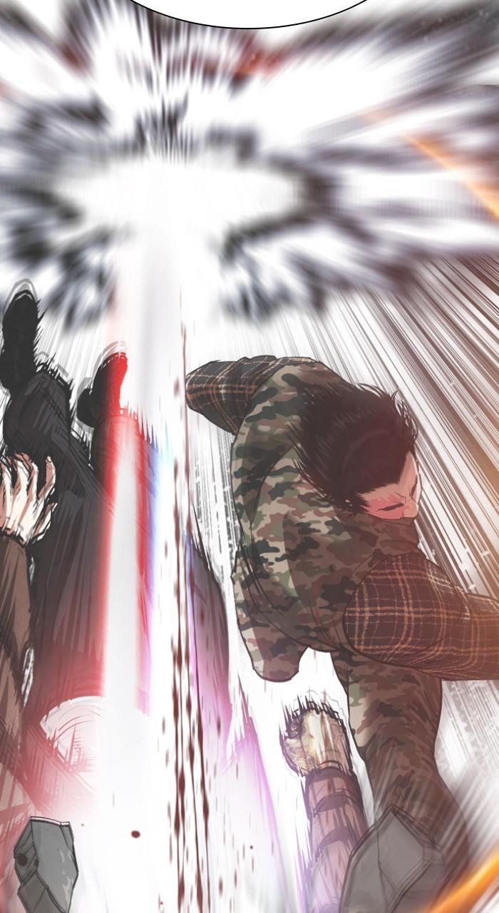 Lookism Chap 543 - Next Chap 544