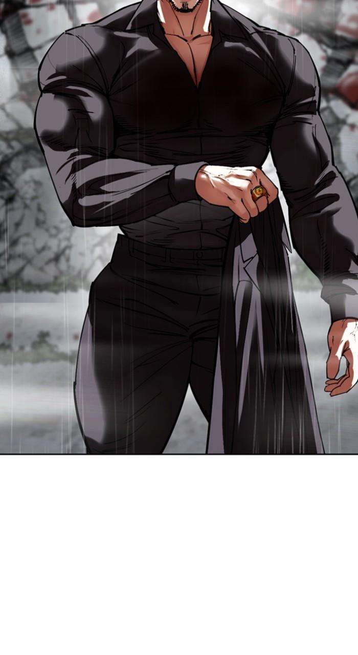 Lookism Chap 543 - Next Chap 544