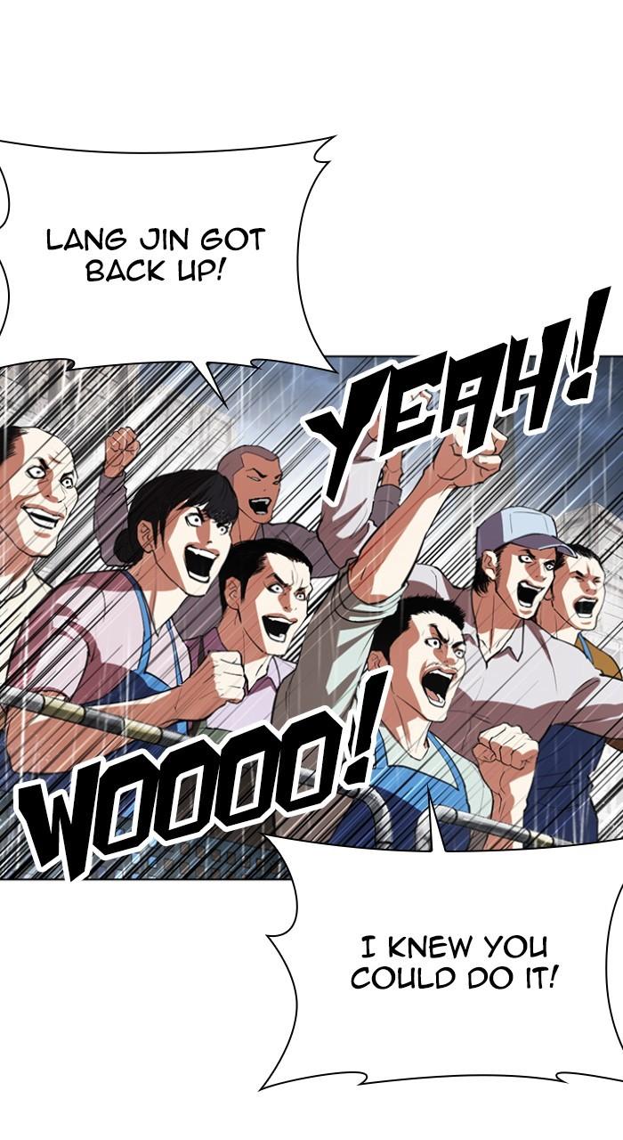 Lookism Chap 543 - Next Chap 544