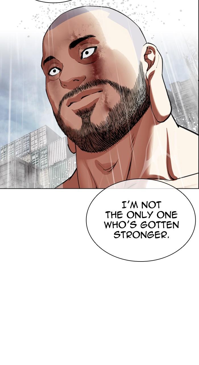Lookism Chap 543 - Next Chap 544