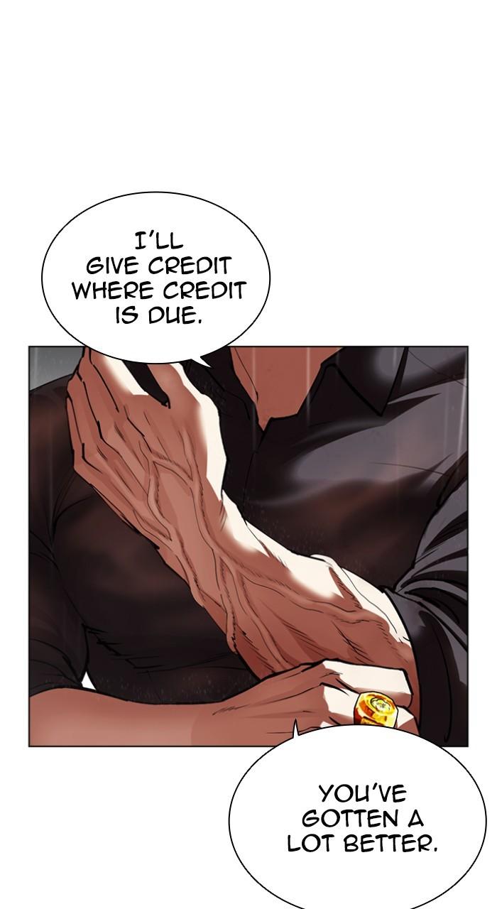 Lookism Chap 543 - Next Chap 544