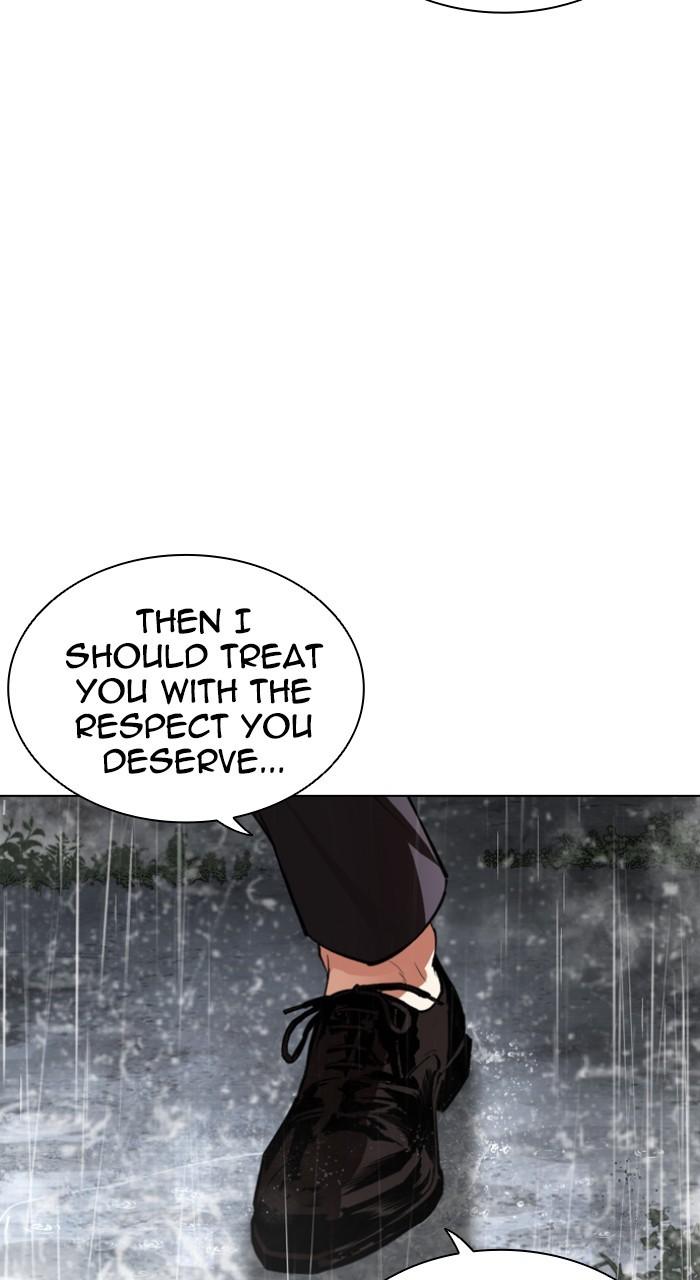 Lookism Chap 543 - Next Chap 544