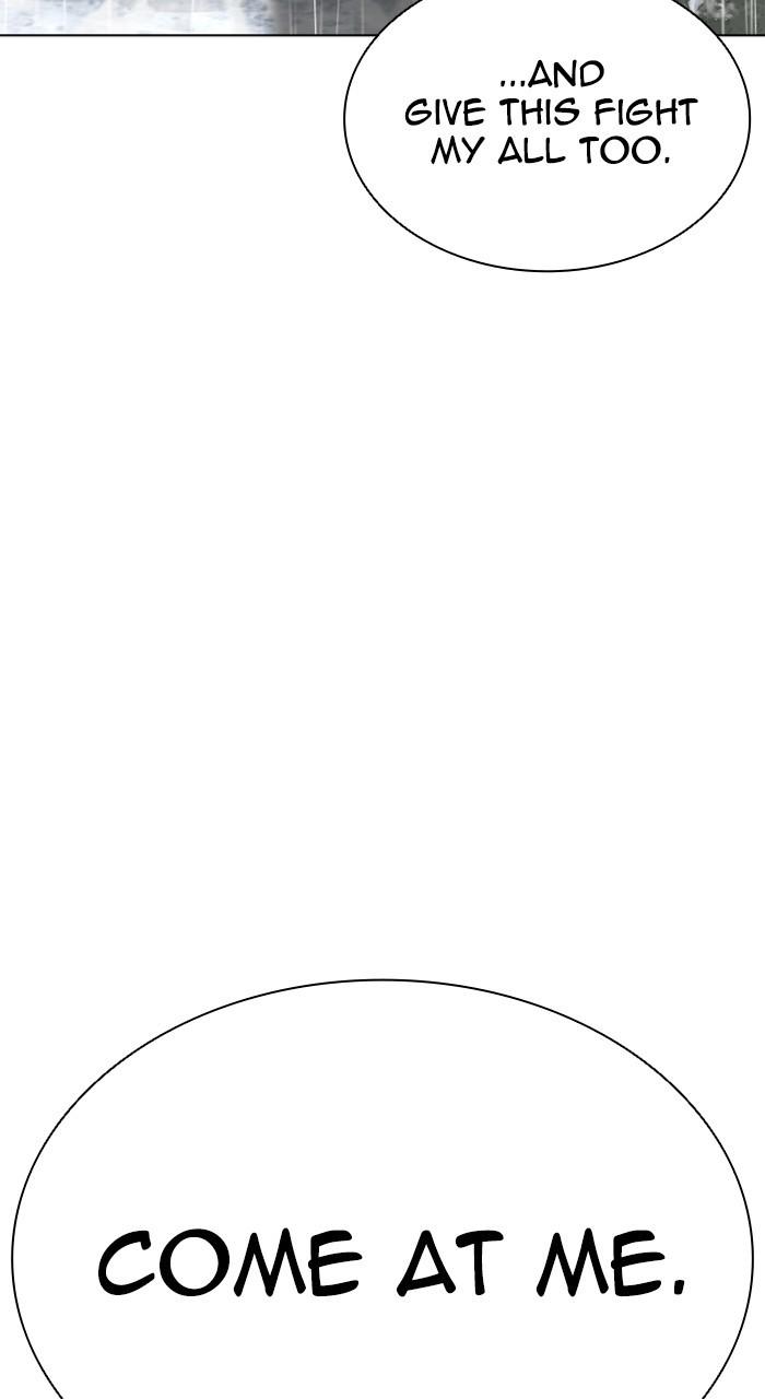 Lookism Chap 543 - Next Chap 544