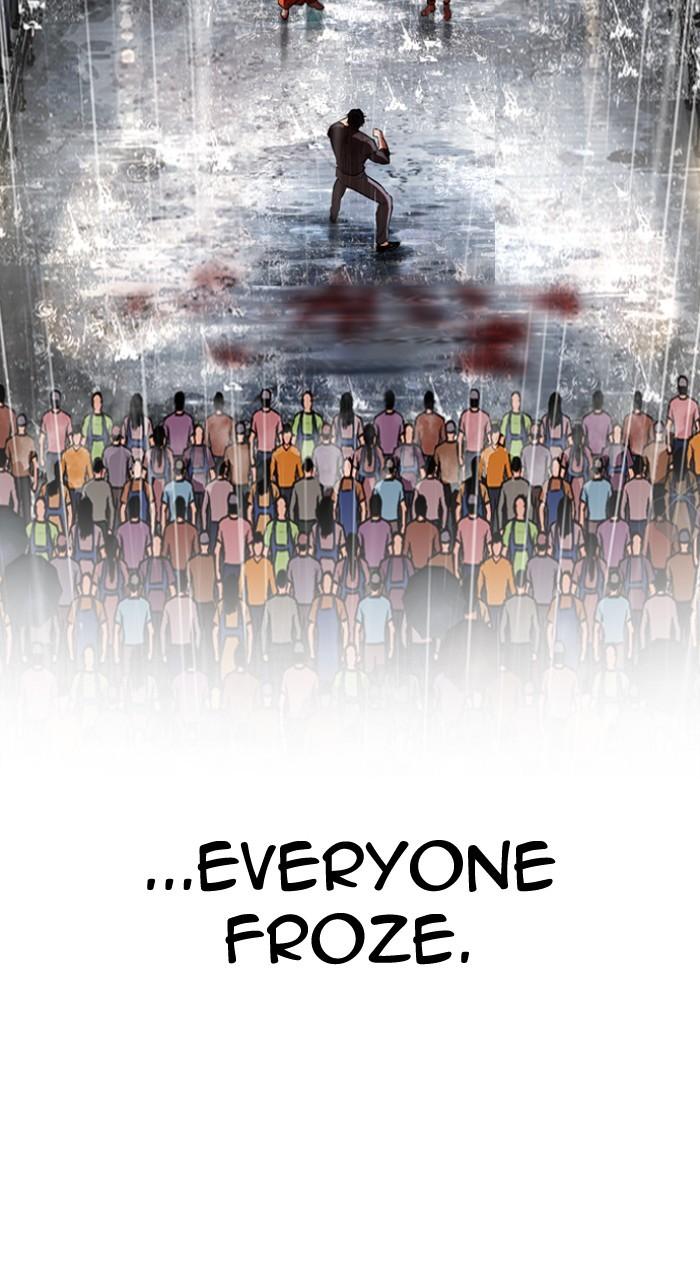 Lookism Chap 543 - Next Chap 544