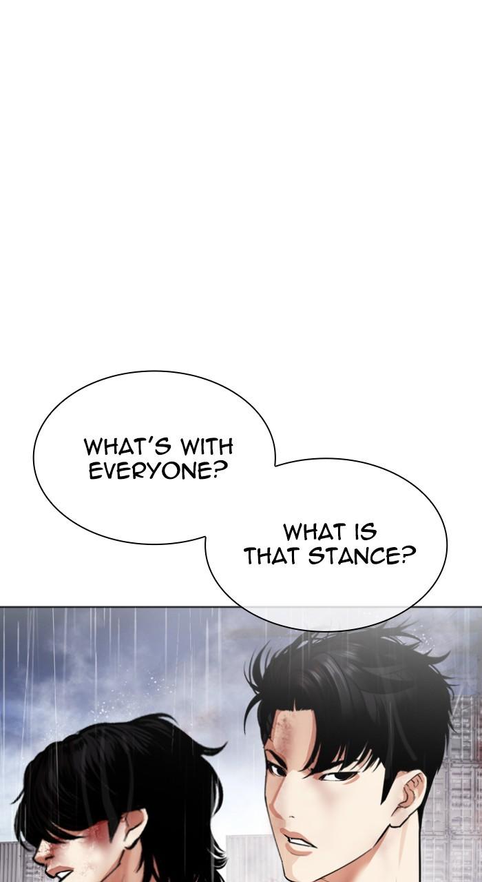 Lookism Chap 543 - Next Chap 544