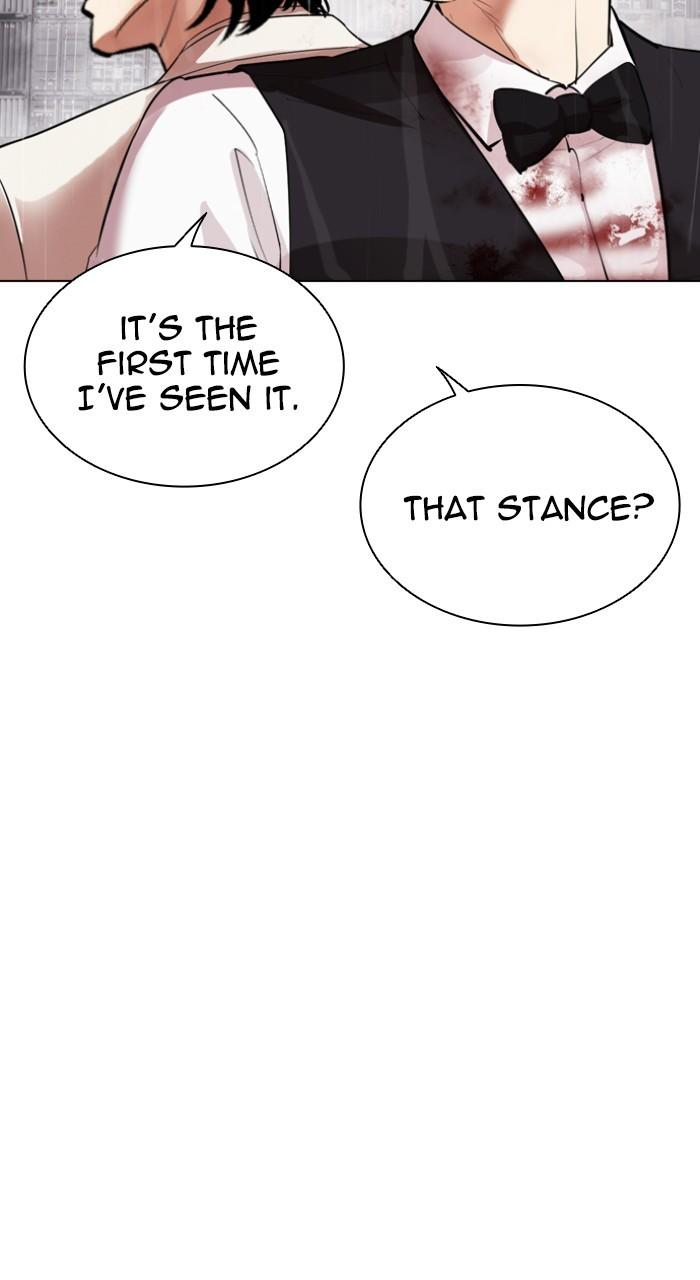 Lookism Chap 543 - Next Chap 544