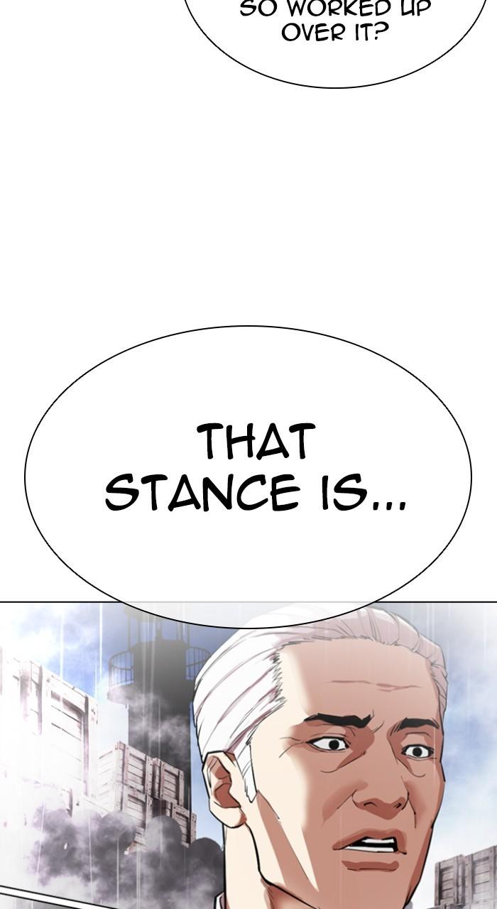 Lookism Chap 543 - Next Chap 544