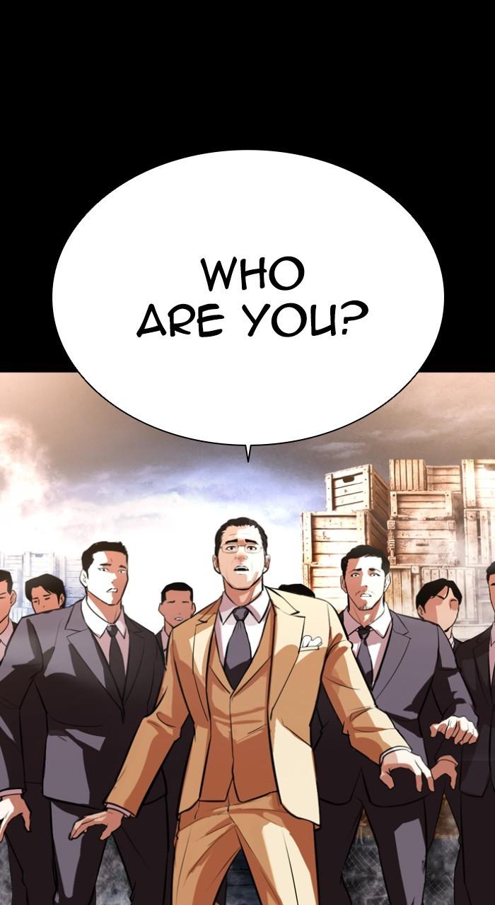 Lookism Chap 543 - Next Chap 544