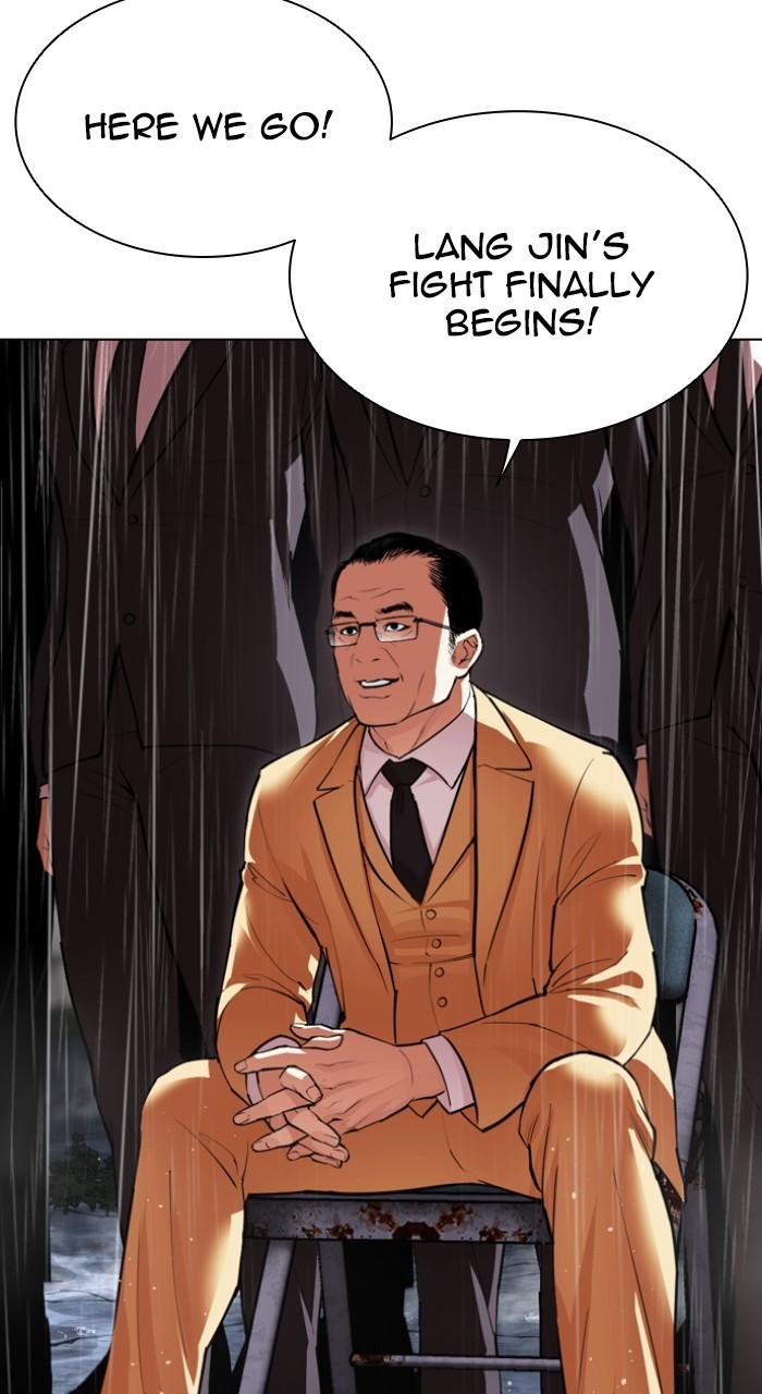 Lookism Chap 543 - Next Chap 544