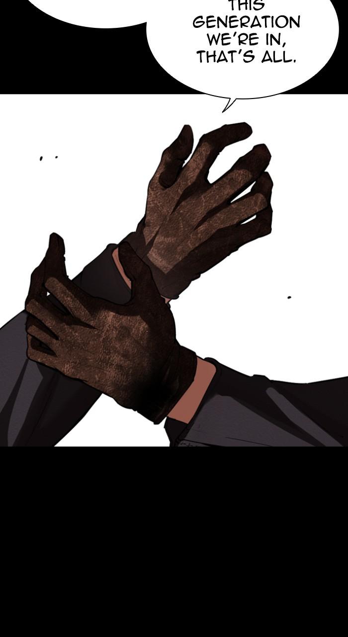 Lookism Chap 543 - Next Chap 544