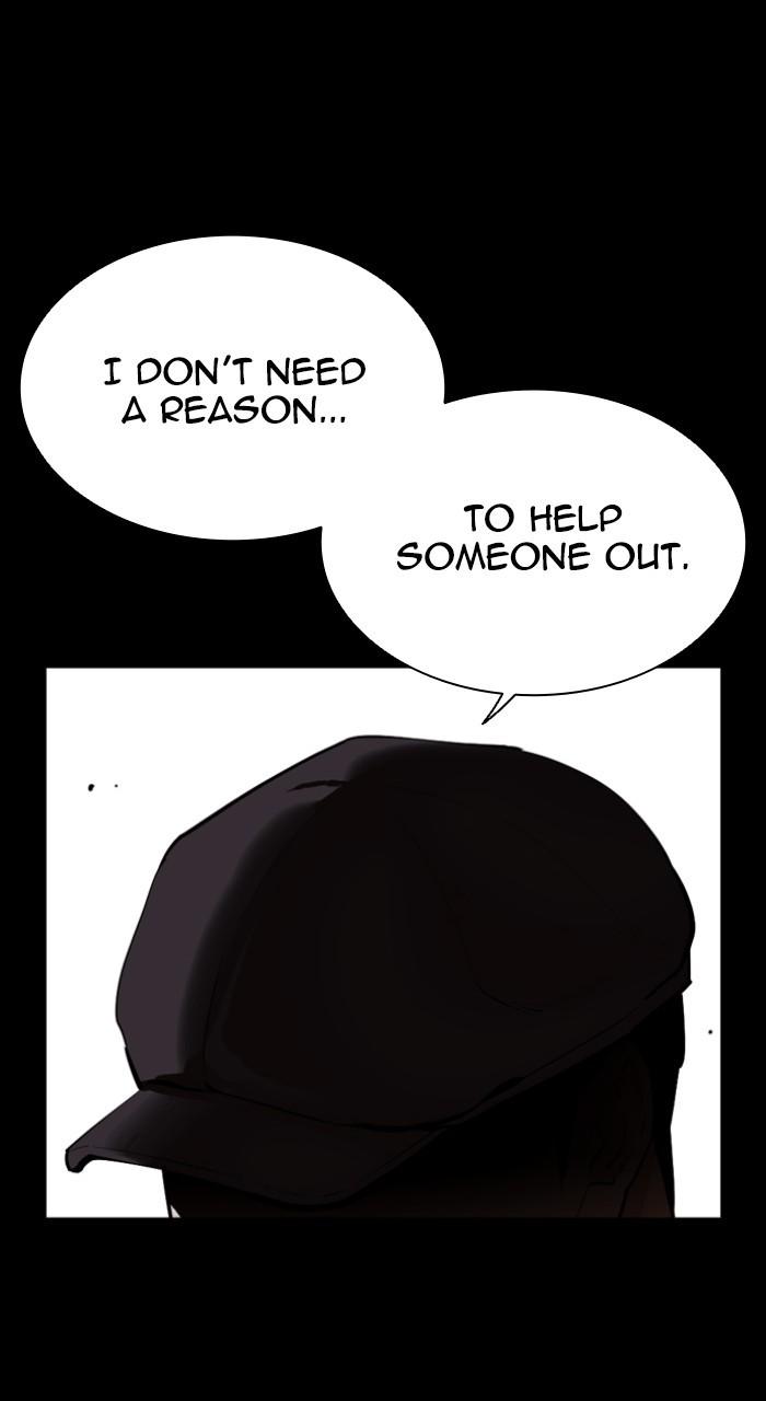 Lookism Chap 543 - Next Chap 544