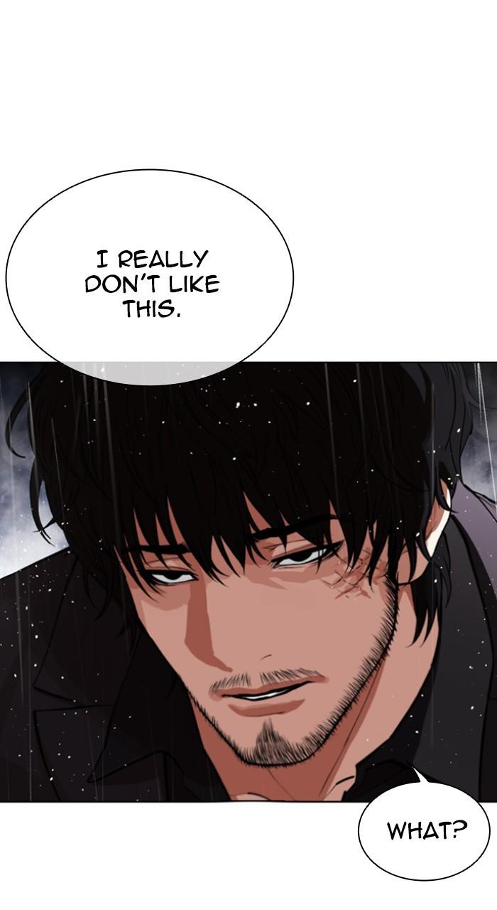 Lookism Chap 543 - Next Chap 544