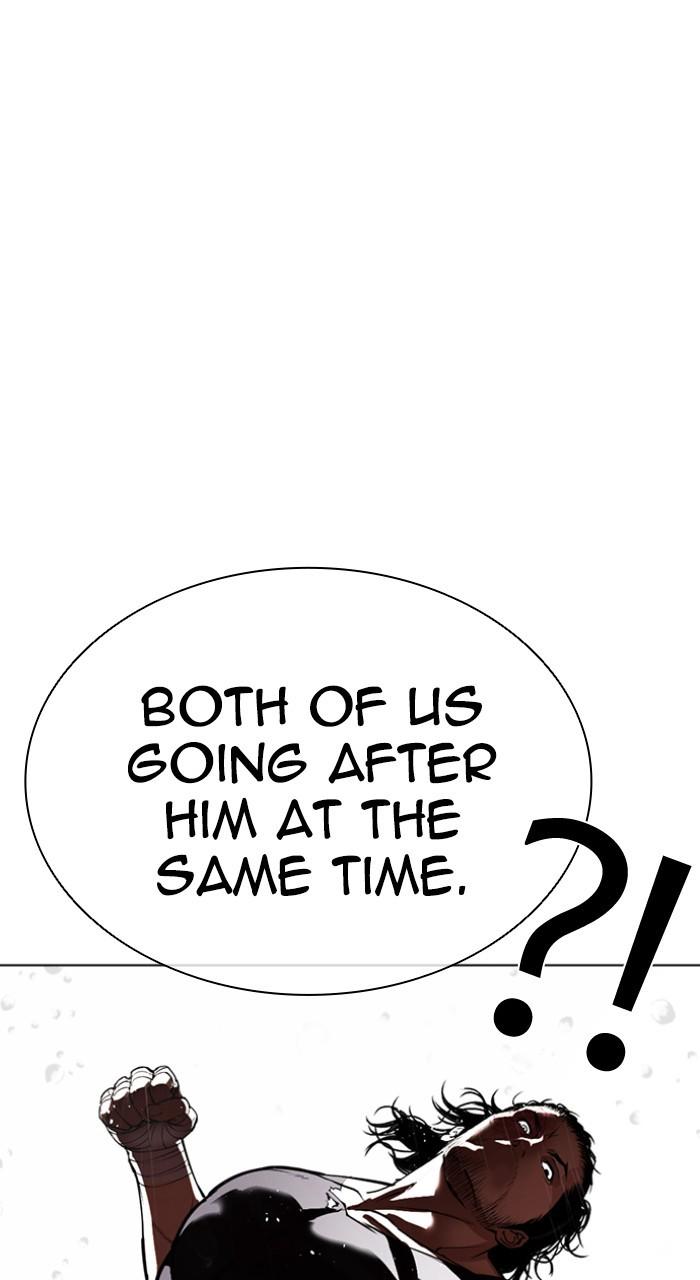 Lookism Chap 543 - Next Chap 544