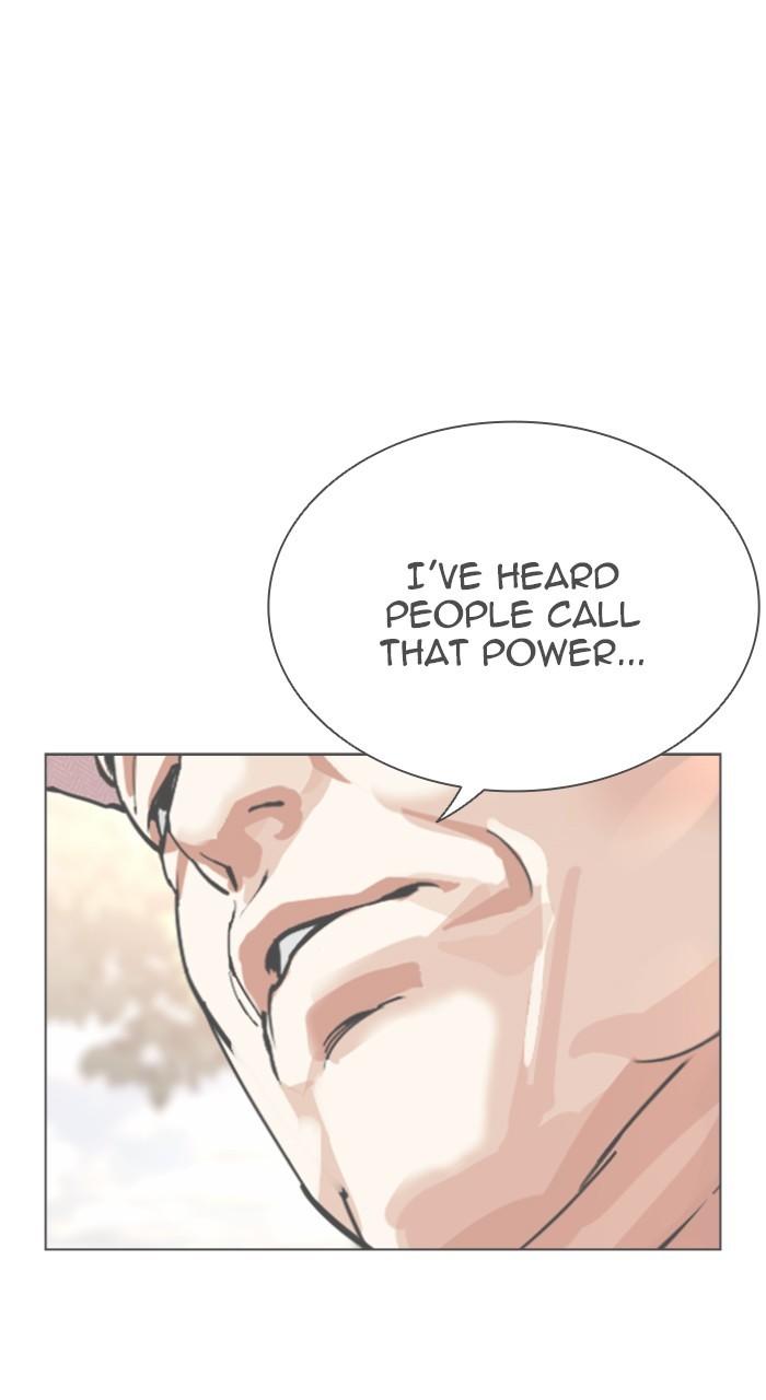 Lookism Chap 543 - Next Chap 544
