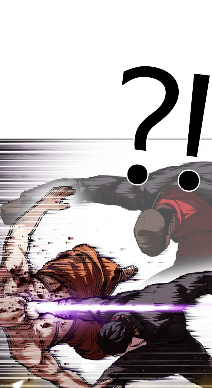 Lookism Chap 543 - Next Chap 544
