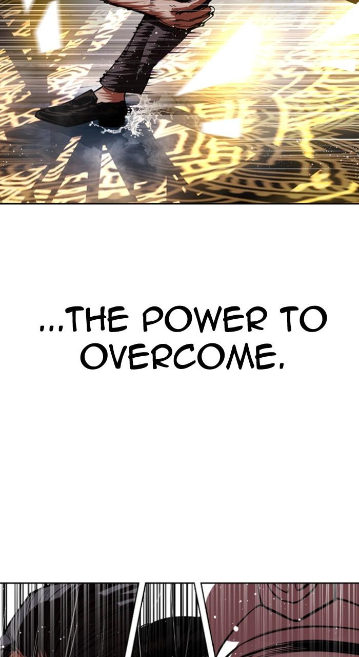 Lookism Chap 543 - Next Chap 544