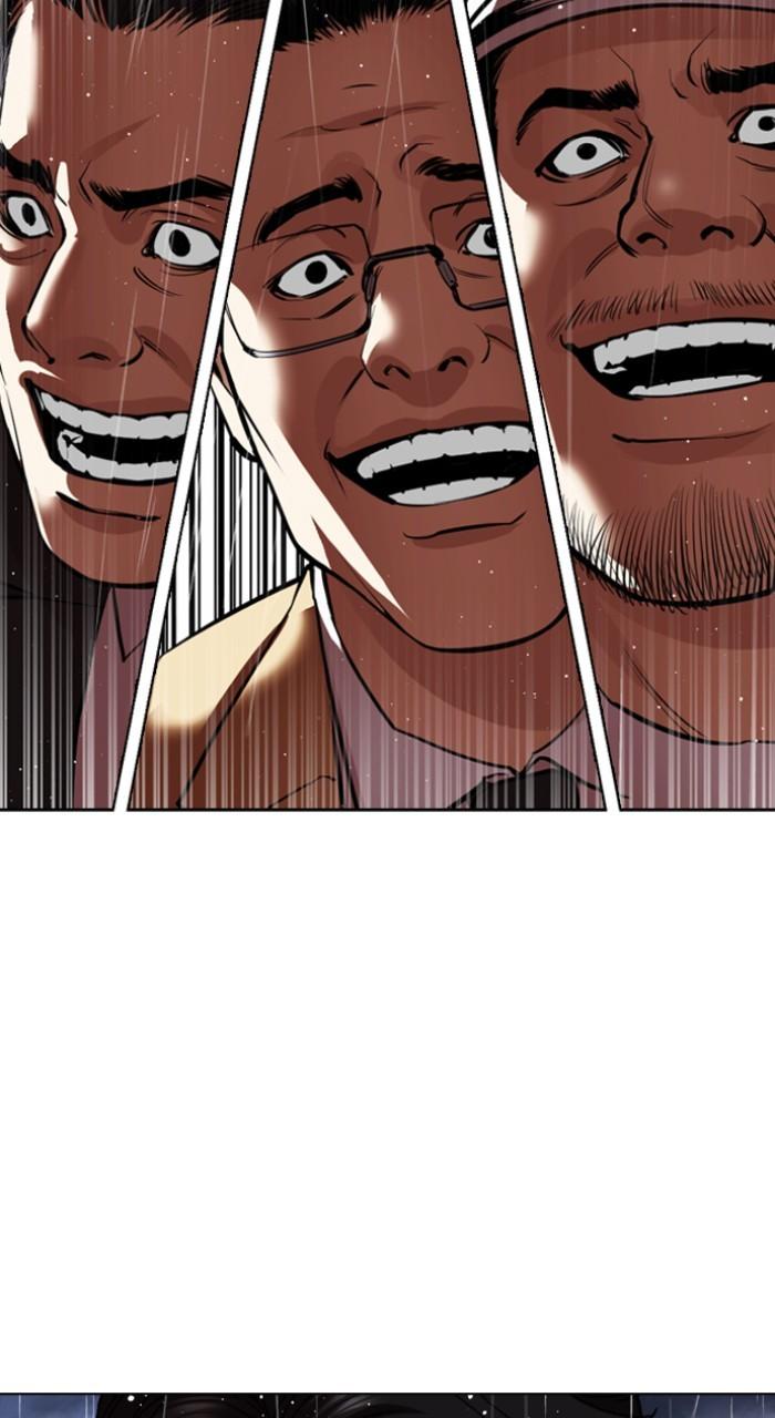 Lookism Chap 543 - Next Chap 544