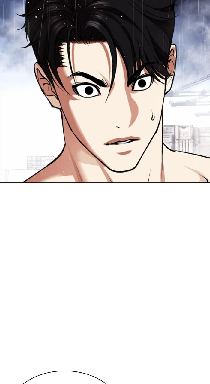 Lookism Chap 543 - Next Chap 544