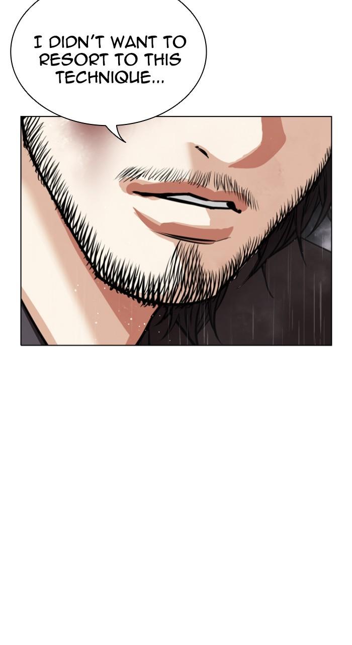 Lookism Chap 543 - Next Chap 544