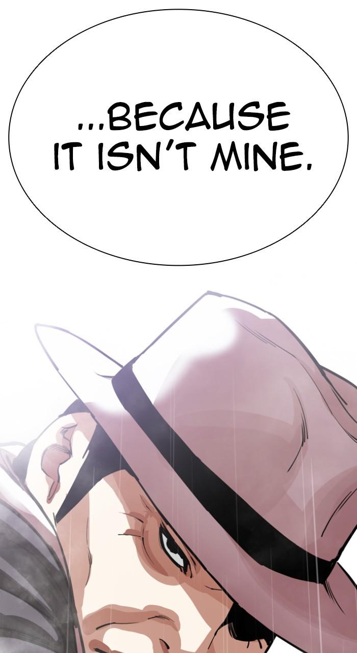 Lookism Chap 543 - Next Chap 544