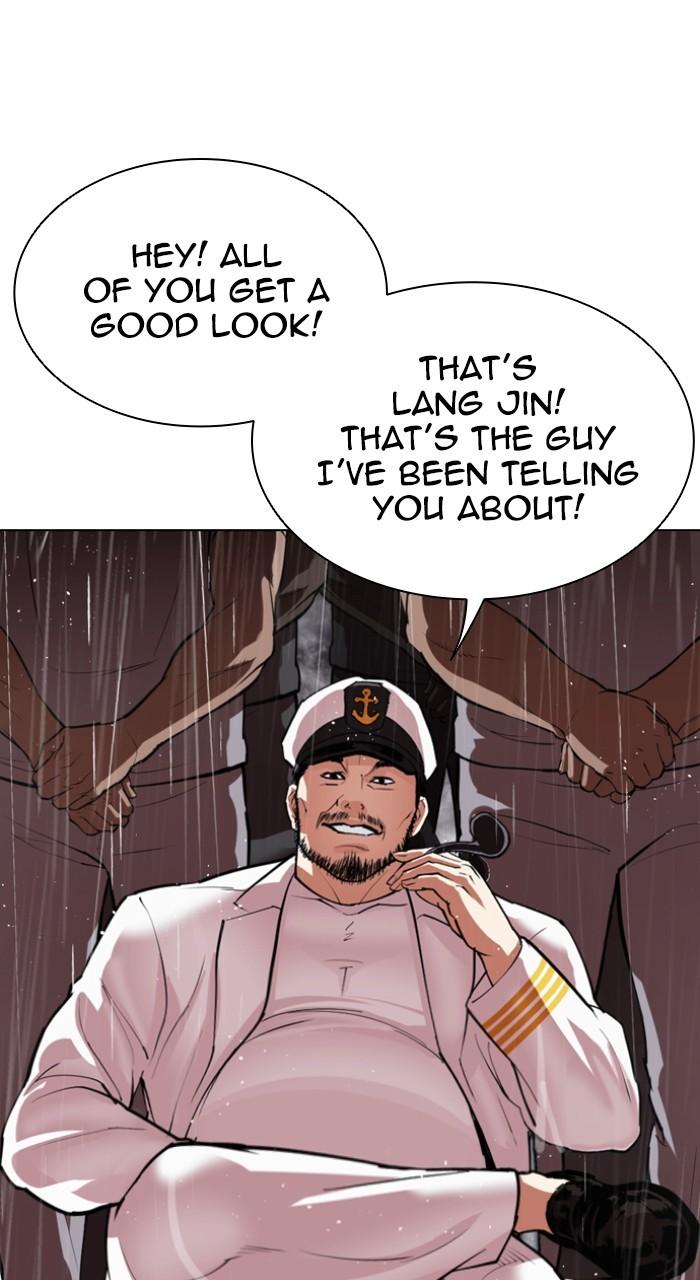 Lookism Chap 543 - Next Chap 544