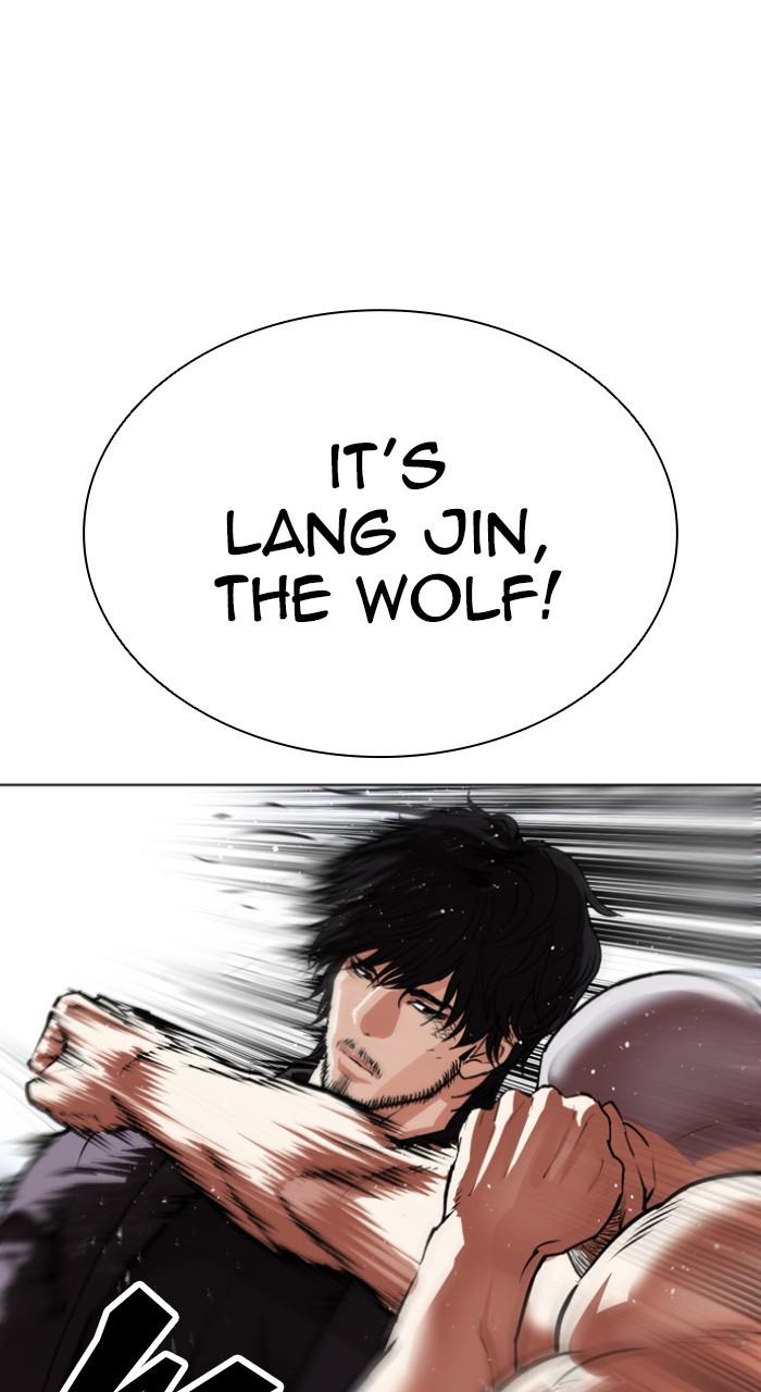 Lookism Chap 543 - Next Chap 544