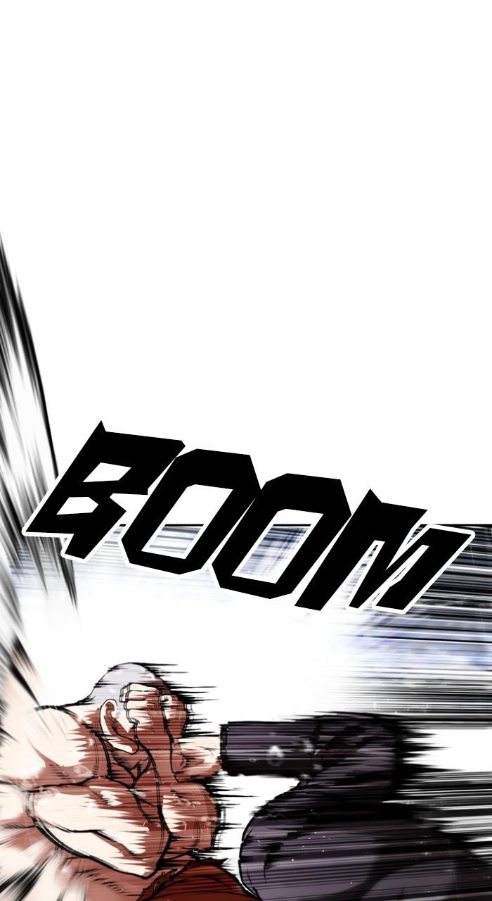 Lookism Chap 543 - Next Chap 544