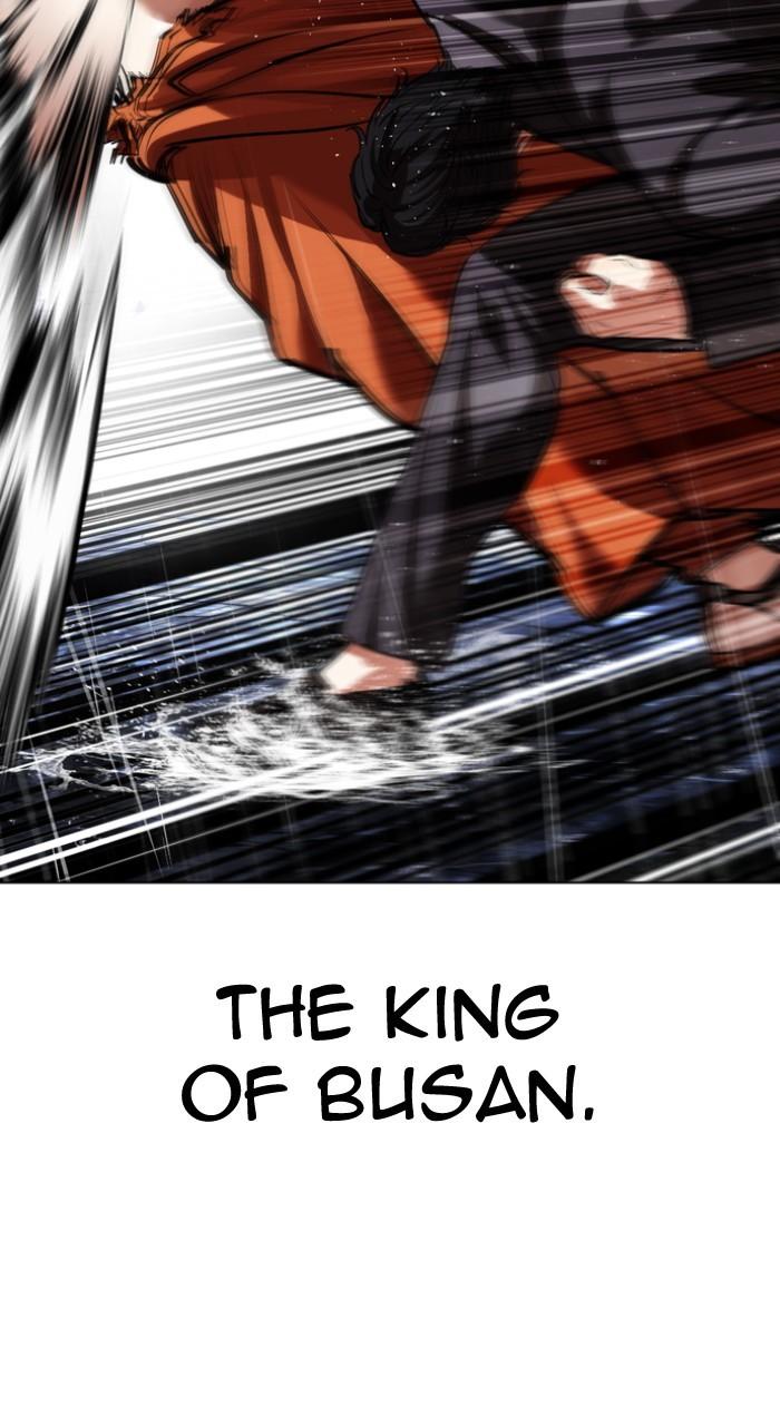 Lookism Chap 543 - Next Chap 544