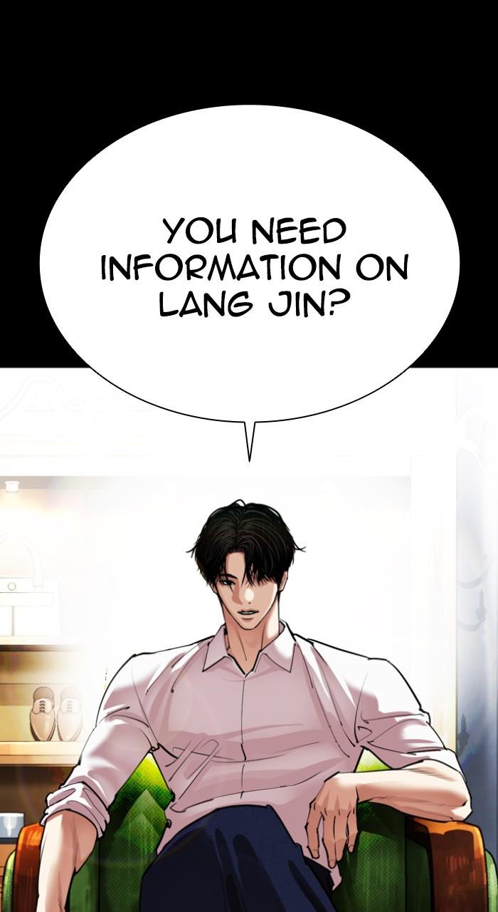 Lookism Chap 543 - Next Chap 544