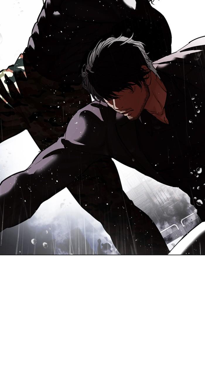 Lookism Chap 543 - Next Chap 544