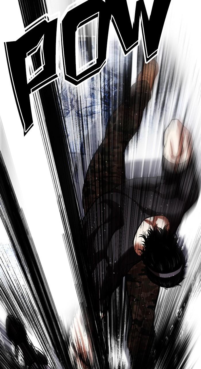 Lookism Chap 543 - Next Chap 544