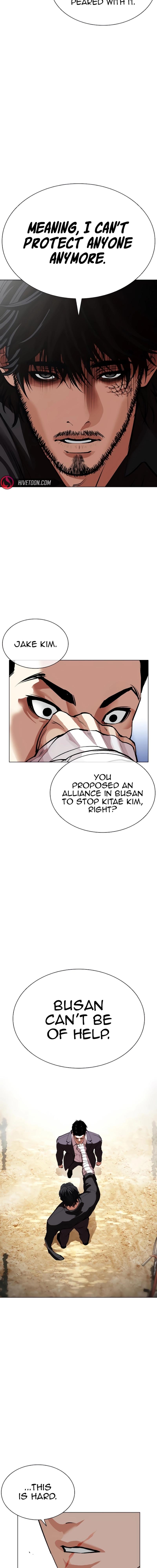 Lookism Chap 557 - Next Chap 558