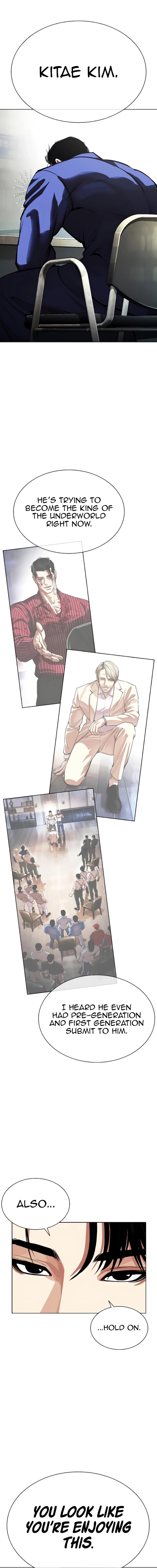 Lookism Chap 557 - Next Chap 558