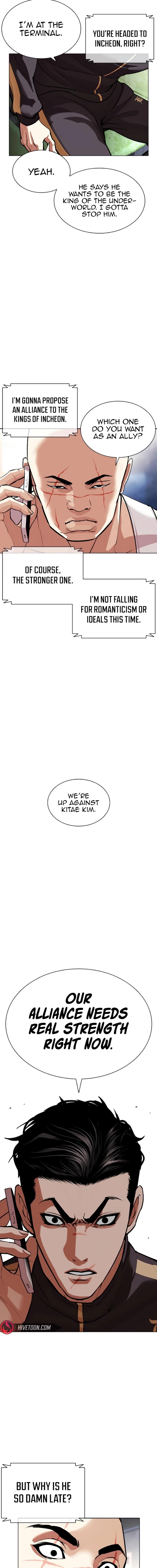 Lookism Chap 557 - Next Chap 558
