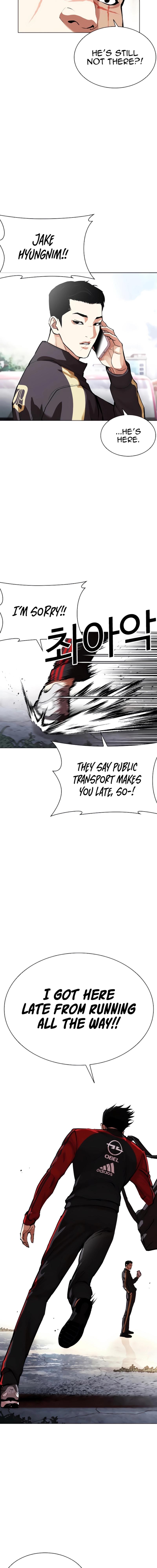 Lookism Chap 557 - Next Chap 558