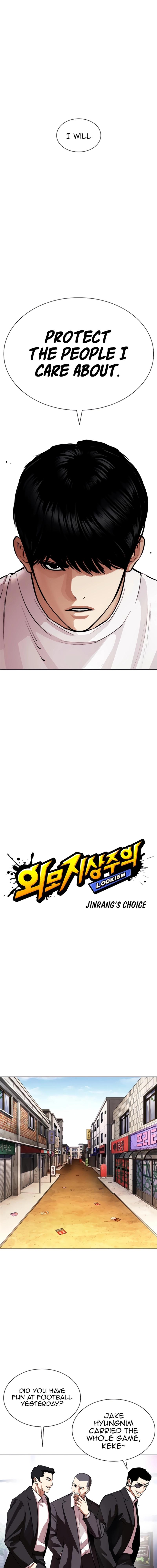 Lookism Chap 557 - Next Chap 558