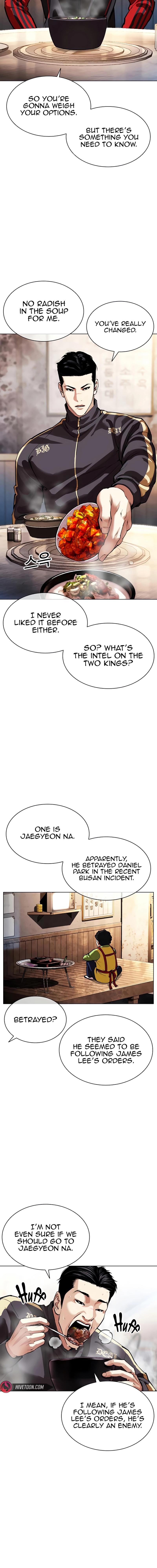 Lookism Chap 558 - Next Chap 559
