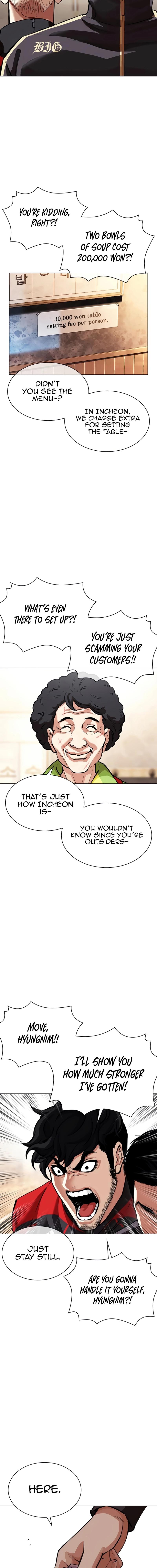 Lookism Chap 558 - Next Chap 559