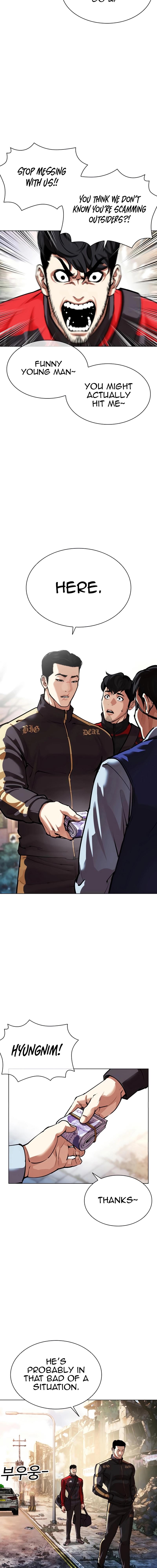 Lookism Chap 558 - Next Chap 559
