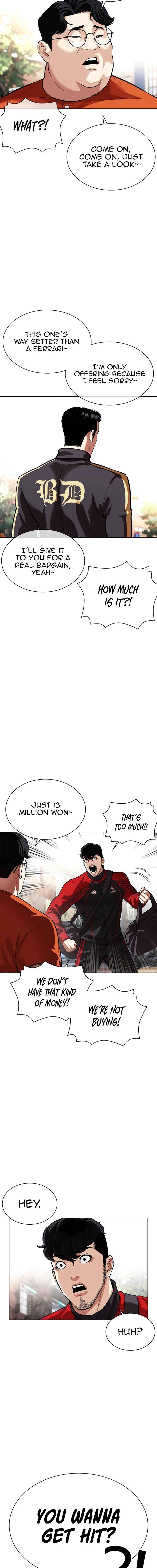 Lookism Chap 558 - Next Chap 559
