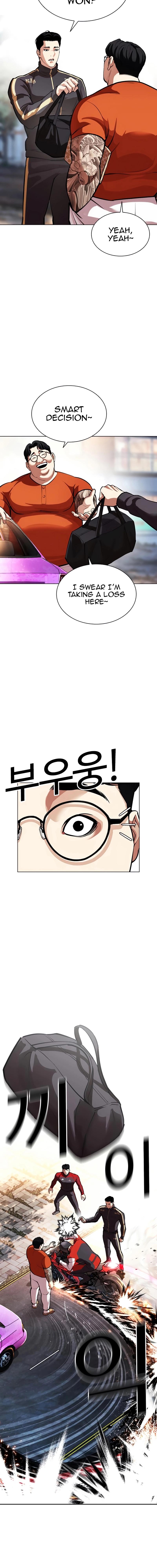 Lookism Chap 558 - Next Chap 559