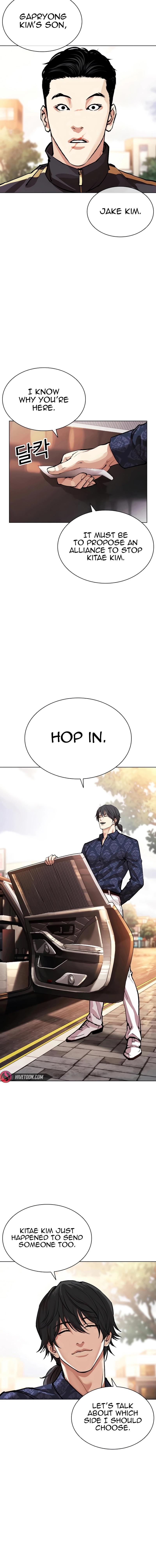 Lookism Chap 558 - Next Chap 559