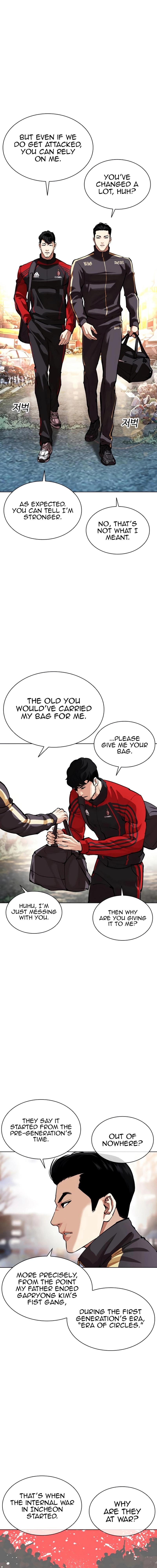 Lookism Chap 558 - Next Chap 559